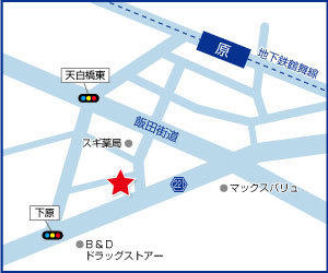 鶴舞線「原」駅より徒歩約5分！