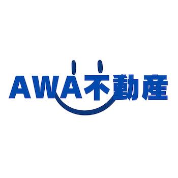 AWA不動産