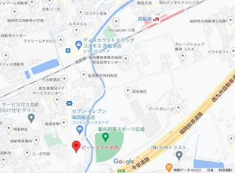 JR筑肥線『周船寺駅』徒歩8分。福岡方面（今宿道路）からの場合『飯氏交差点』右折してすぐ右。