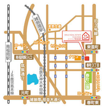 西鉄天神大牟田線「雑餉隈」駅より徒歩９分、JR鹿児島本線「南福岡」駅より徒歩１２分♪駐車場も6台完備しております！！大型キッズスペースもありますので、ぜひお子様と一緒にお越しください。